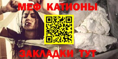 экстази Кимры