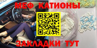 дживик Кинель