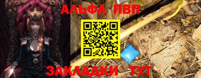 гидропоника Шебекино