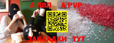 дистиллят марихуана Кингисепп