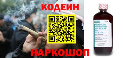 экстази Кимры