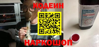 дистиллят марихуана Кингисепп
