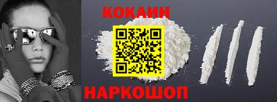 экстази Кимры