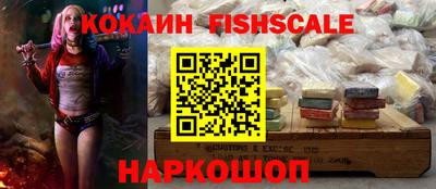 экстази Кимры