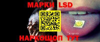 дживик Кинель
