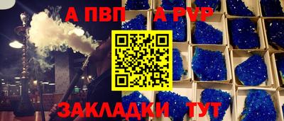 дистиллят марихуана Кингисепп
