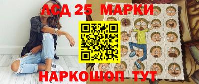экстази Кимры