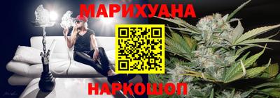 дживик Кинель