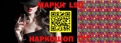 дистиллят марихуана Кингисепп
