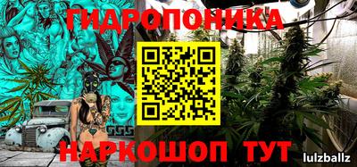 дистиллят марихуана Кингисепп