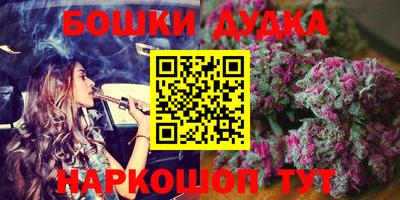 экстази Кимры