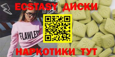дистиллят марихуана Кингисепп