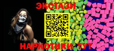 гашик Шахты