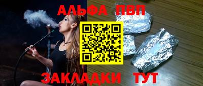 экстази Кимры