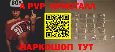 дистиллят марихуана Кингисепп
