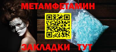 экстази Кимры