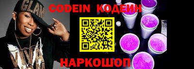 экстази Кимры