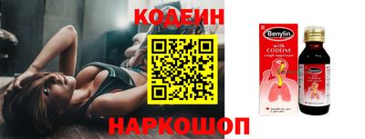 экстази Кимры