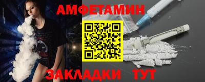дистиллят марихуана Кингисепп