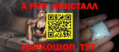 дистиллят марихуана Кингисепп