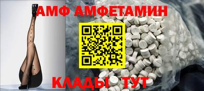 экстази Кимры