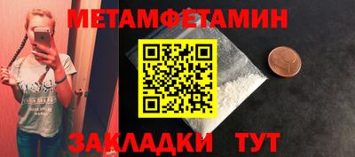 экстази Кимры