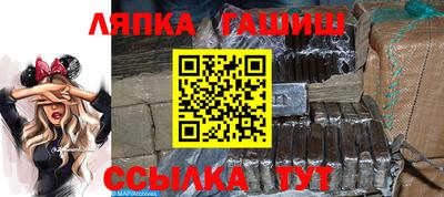 дживик Кинель