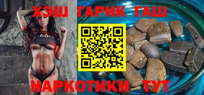 экстази Кимры