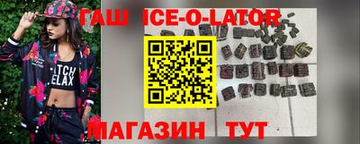 экстази Кимры