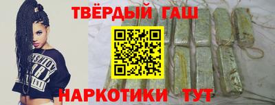 дживик Кинель