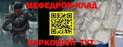 дистиллят марихуана Кингисепп