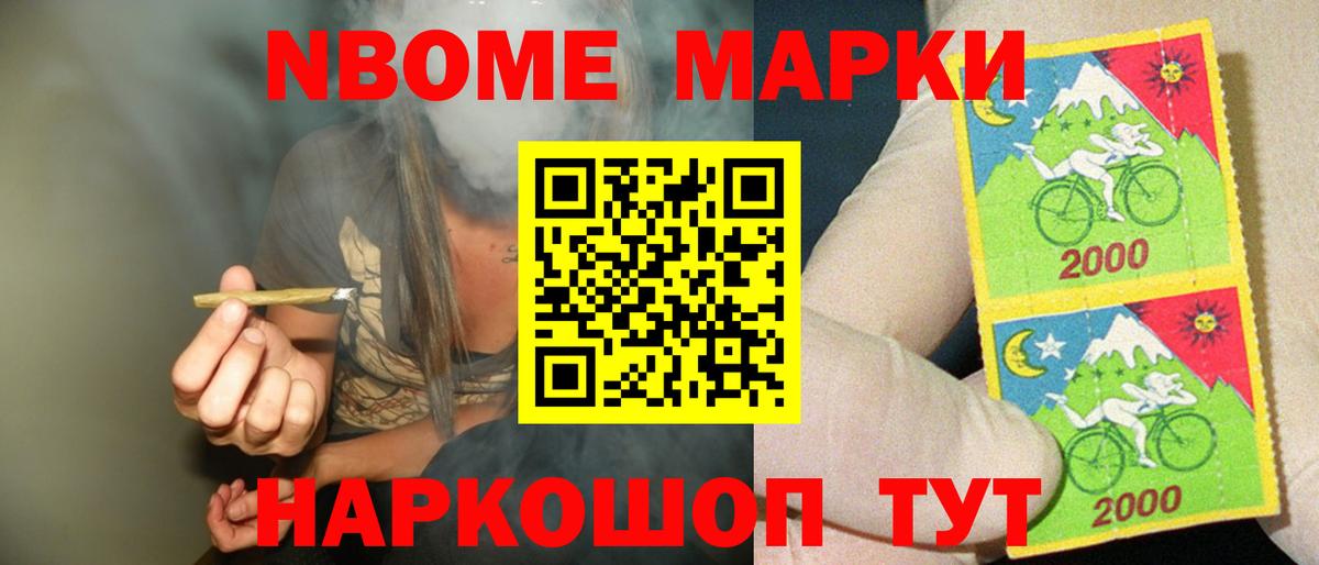 Лсд 25 экстази ecstasy Касимов