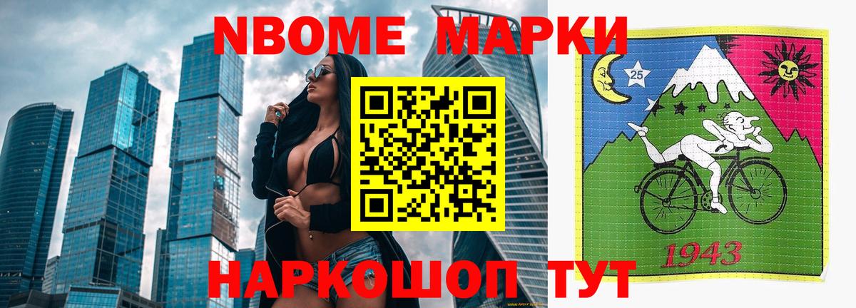 блэк спрут вход  Вход с VPN  Касимов  Лсд 25 экстази ecstasy  LSD-25 экстази кислота 